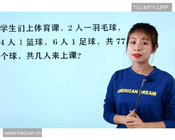 足球新闻是否混淆CBA信息传播？